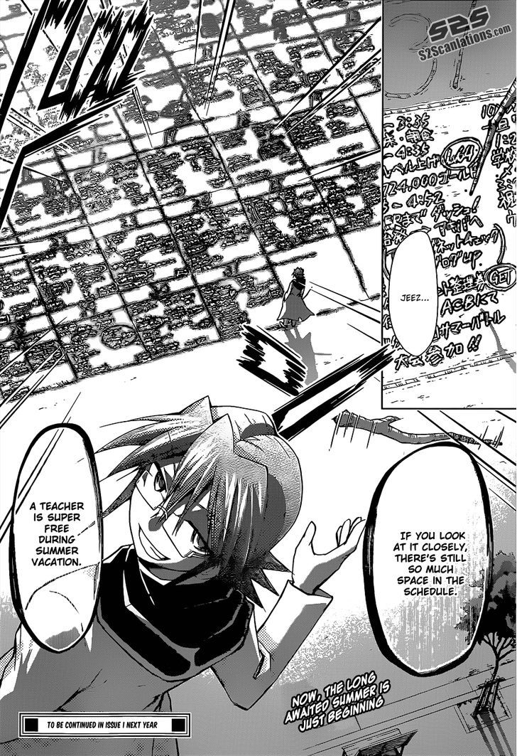 Denpa Kyoushi Chapter 53 page 19 - Chapter 53 : An ADW Teacher's Summer Vacation Plans