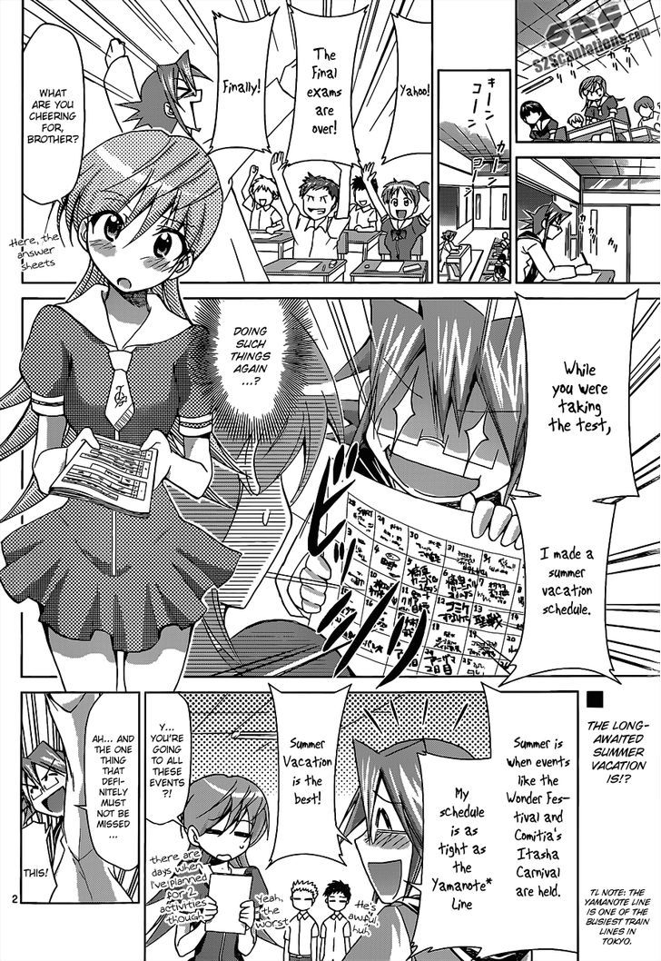 Denpa Kyoushi Chapter 53 page 3 - Chapter 53 : An ADW Teacher's Summer Vacation Plans