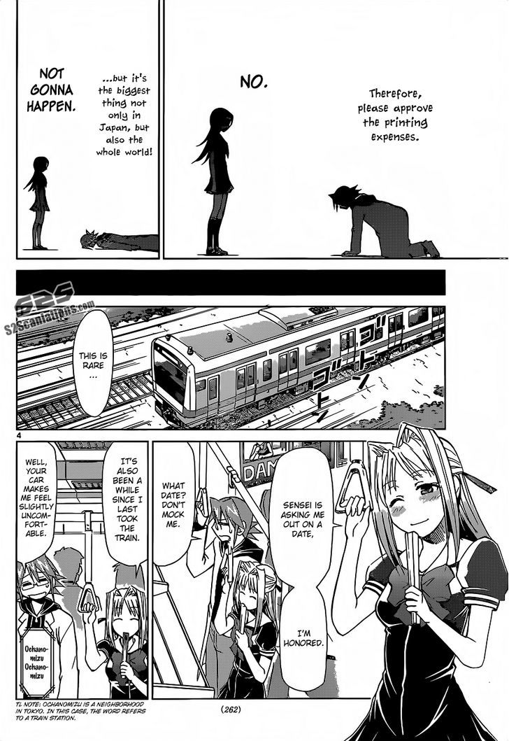 Denpa Kyoushi Chapter 53 page 5 - Chapter 53 : An ADW Teacher's Summer Vacation Plans