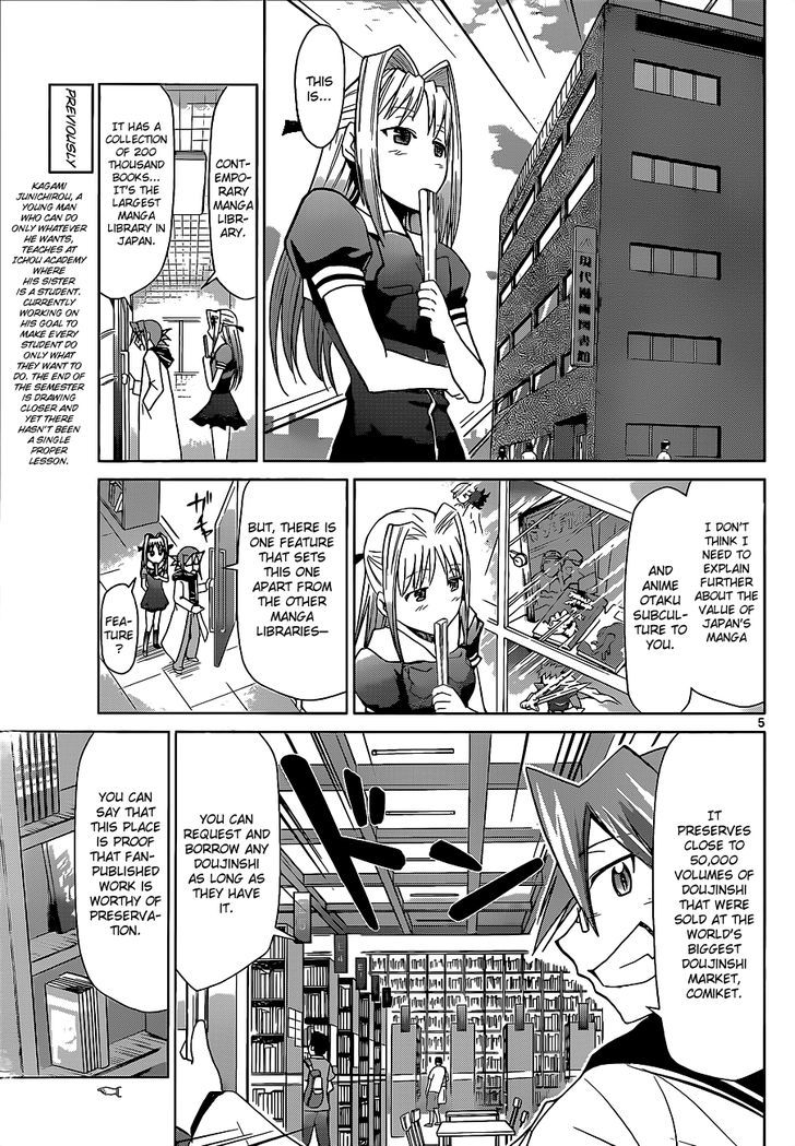 Denpa Kyoushi Chapter 53 page 6 - Chapter 53 : An ADW Teacher's Summer Vacation Plans