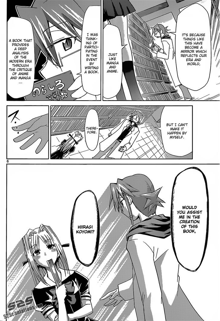 Denpa Kyoushi Chapter 53 page 7 - Chapter 53 : An ADW Teacher's Summer Vacation Plans
