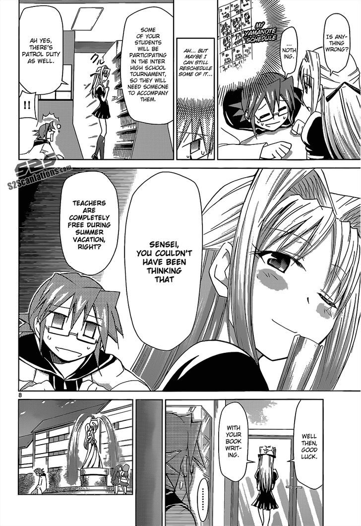 Denpa Kyoushi Chapter 53 page 9 - Chapter 53 : An ADW Teacher's Summer Vacation Plans