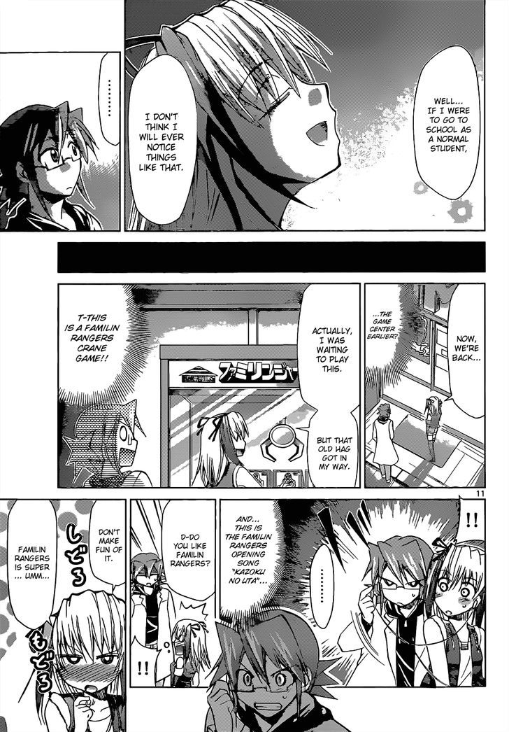 Denpa Kyoushi Chapter 54 page 12 - Chapter 54 : Street Girl