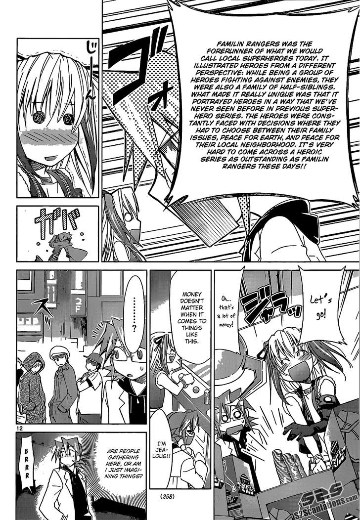 Denpa Kyoushi Chapter 54 page 13 - Chapter 54 : Street Girl