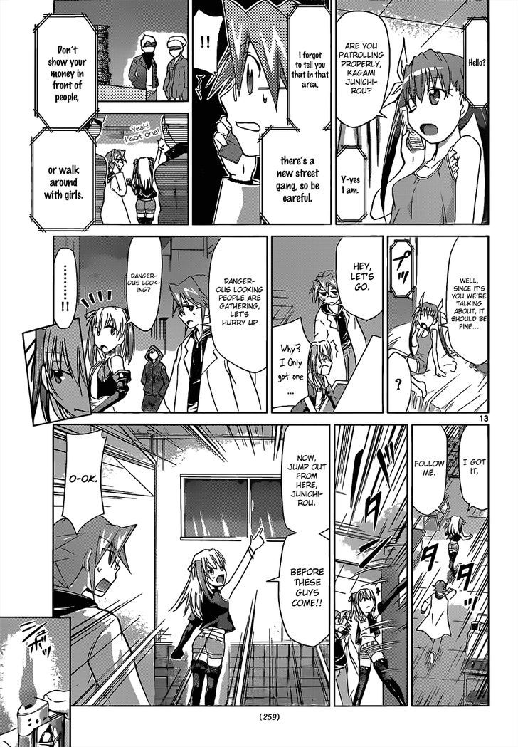 Denpa Kyoushi Chapter 54 page 14 - Chapter 54 : Street Girl
