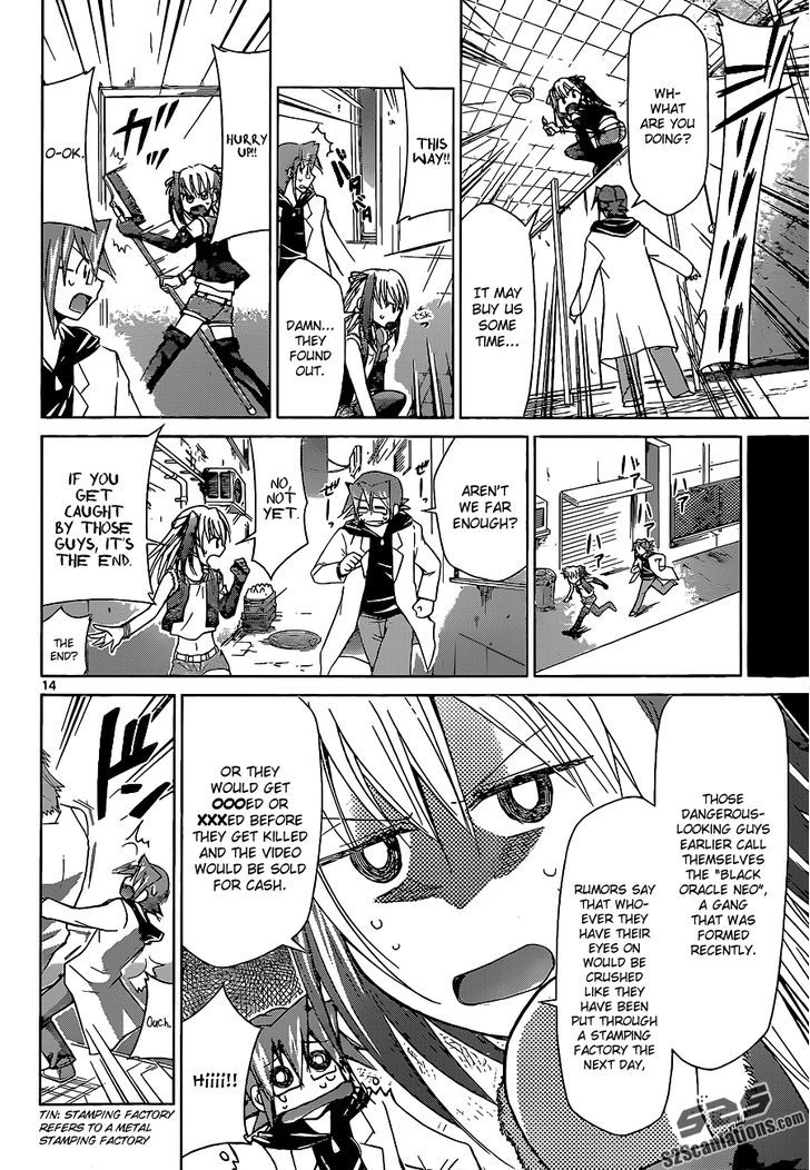 Denpa Kyoushi Chapter 54 page 15 - Chapter 54 : Street Girl