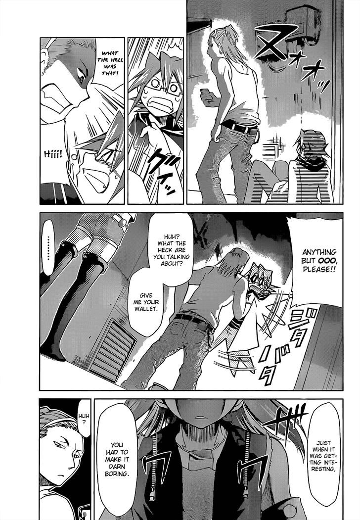 Denpa Kyoushi Chapter 54 page 16 - Chapter 54 : Street Girl