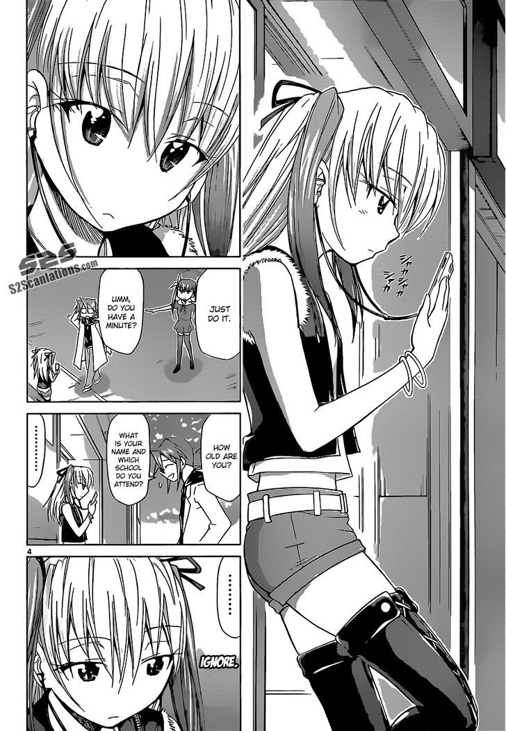 Denpa Kyoushi Chapter 54 page 5 - Chapter 54 : Street Girl