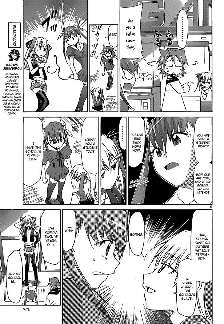 Denpa Kyoushi Chapter 54 page 6 - Chapter 54 : Street Girl