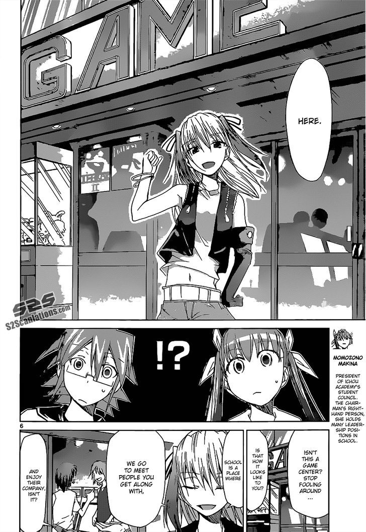 Denpa Kyoushi Chapter 54 page 7 - Chapter 54 : Street Girl