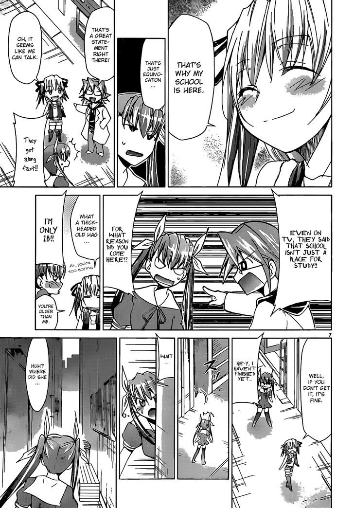 Denpa Kyoushi Chapter 54 page 8 - Chapter 54 : Street Girl