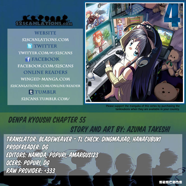 Denpa Kyoushi Chapter 55 page 1 - Chapter 55 : Another Girl