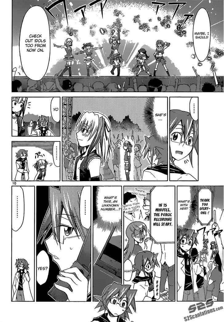 Denpa Kyoushi Chapter 55 page 10 - Chapter 55 : Another Girl
