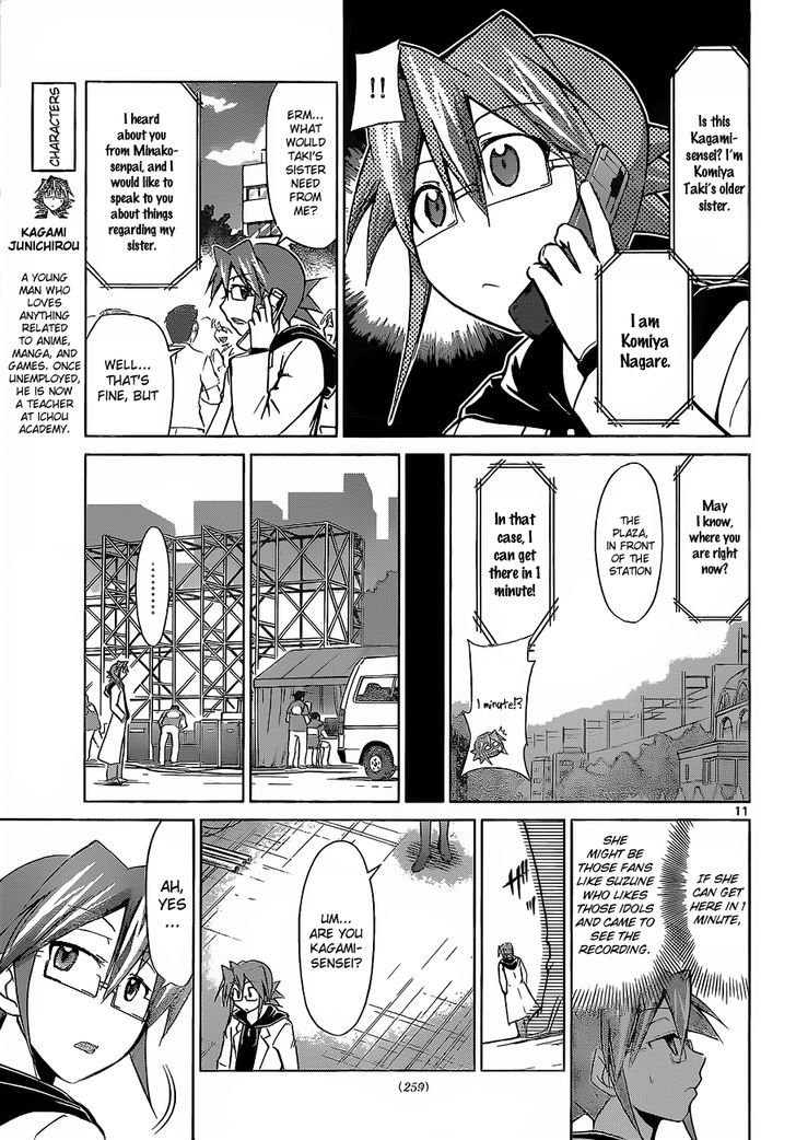 Denpa Kyoushi Chapter 55 page 11 - Chapter 55 : Another Girl