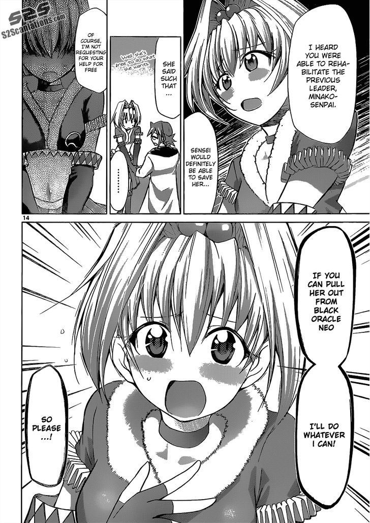 Denpa Kyoushi Chapter 55 page 14 - Chapter 55 : Another Girl