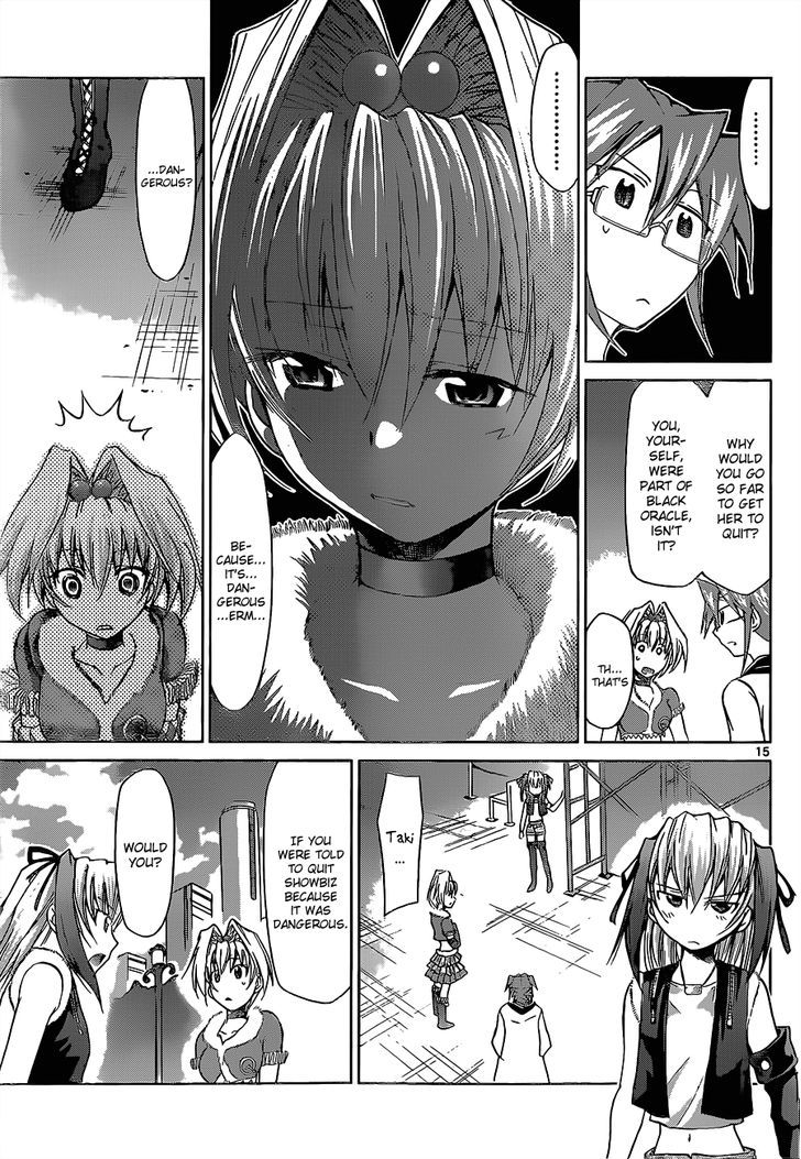 Denpa Kyoushi Chapter 55 page 15 - Chapter 55 : Another Girl