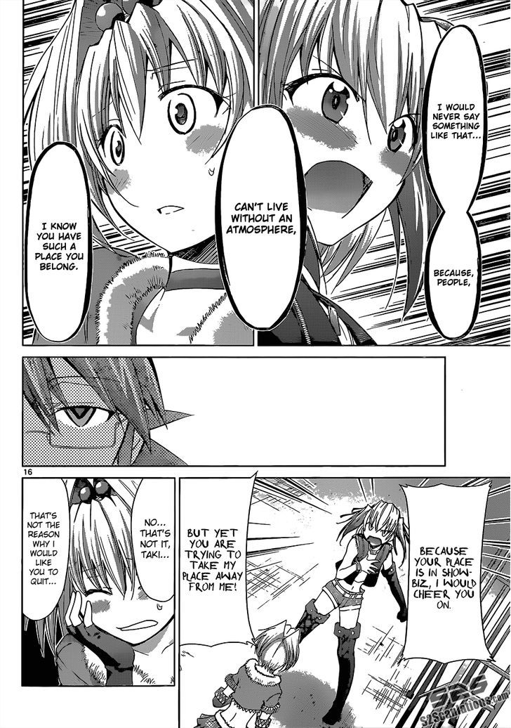 Denpa Kyoushi Chapter 55 page 16 - Chapter 55 : Another Girl