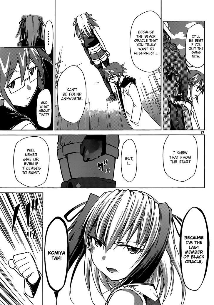Denpa Kyoushi Chapter 55 page 17 - Chapter 55 : Another Girl