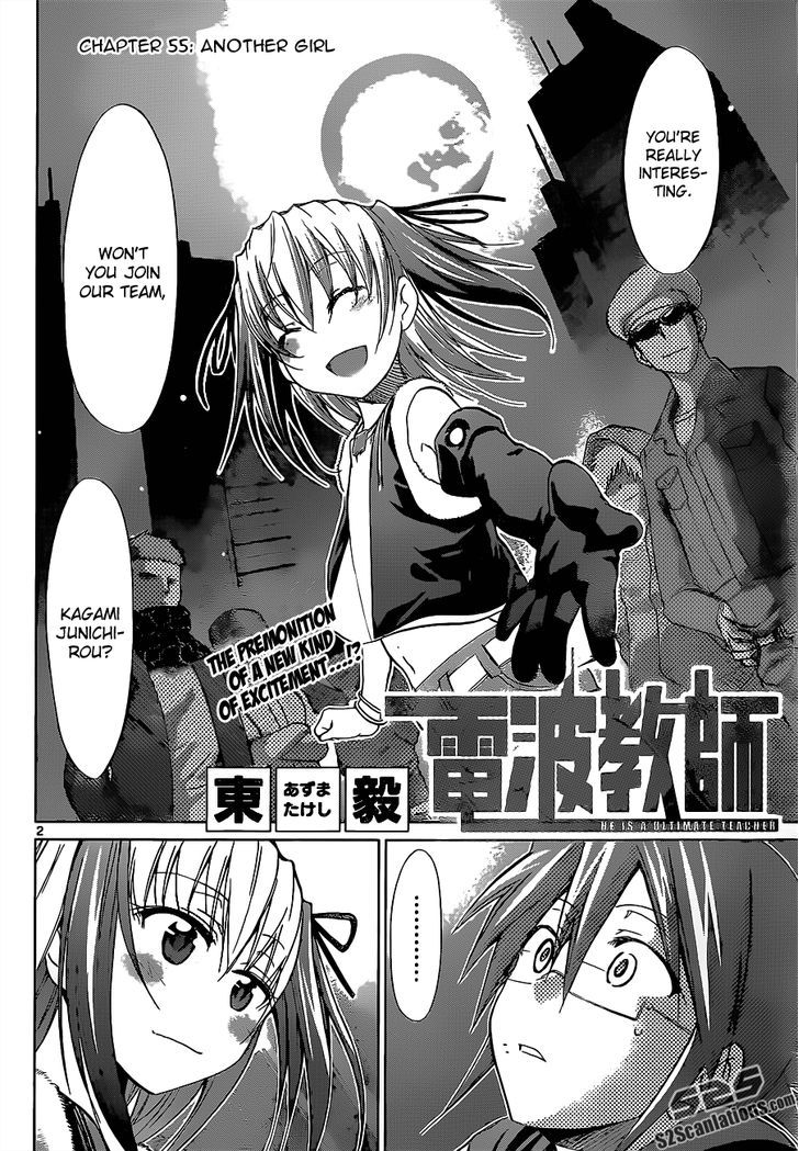 Denpa Kyoushi Chapter 55 page 3 - Chapter 55 : Another Girl
