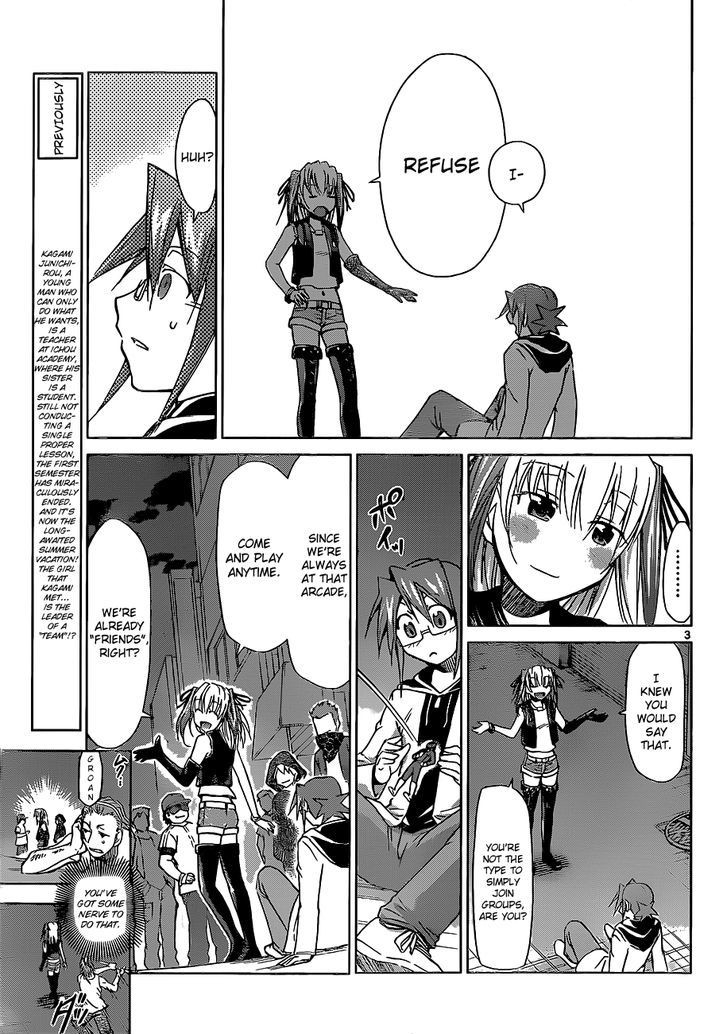 Denpa Kyoushi Chapter 55 page 4 - Chapter 55 : Another Girl