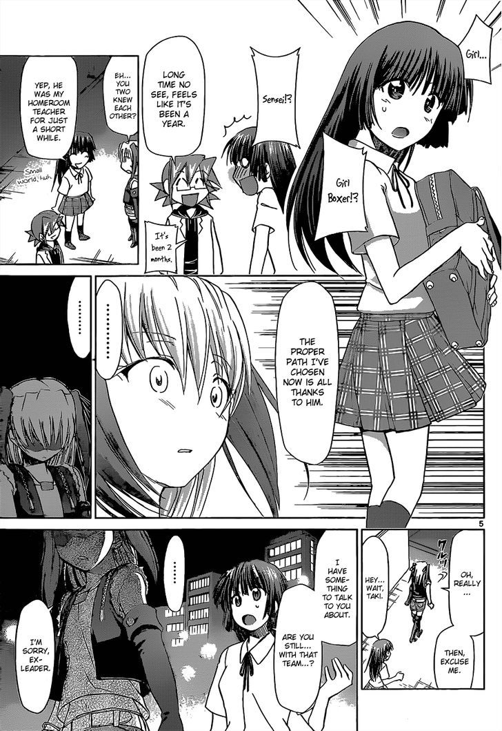 Denpa Kyoushi Chapter 55 page 6 - Chapter 55 : Another Girl
