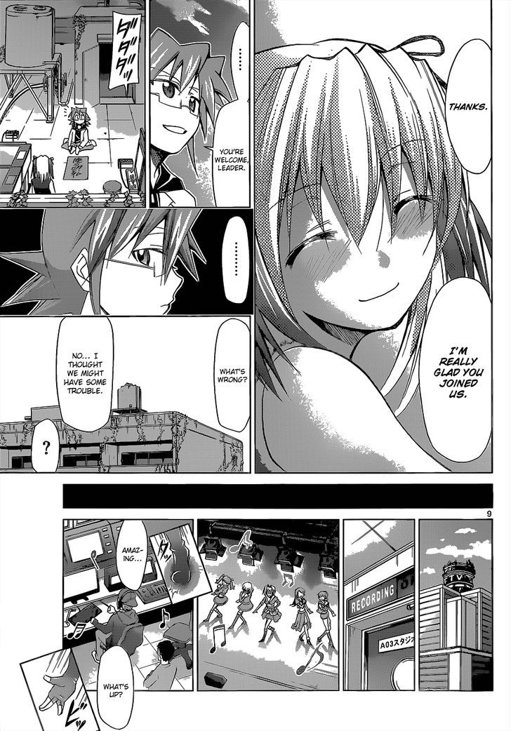 Denpa Kyoushi Chapter 56 page 10 - Chapter 56 : A Sister's Feelings
