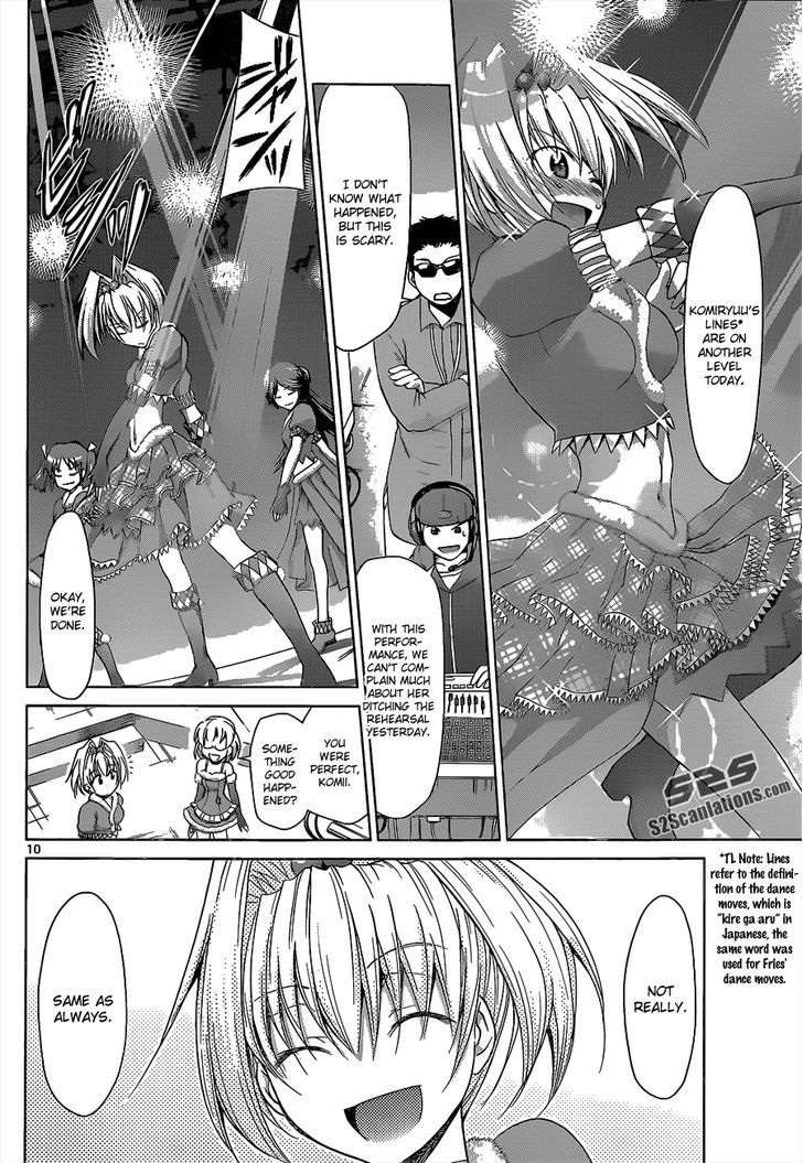 Denpa Kyoushi Chapter 56 page 11 - Chapter 56 : A Sister's Feelings