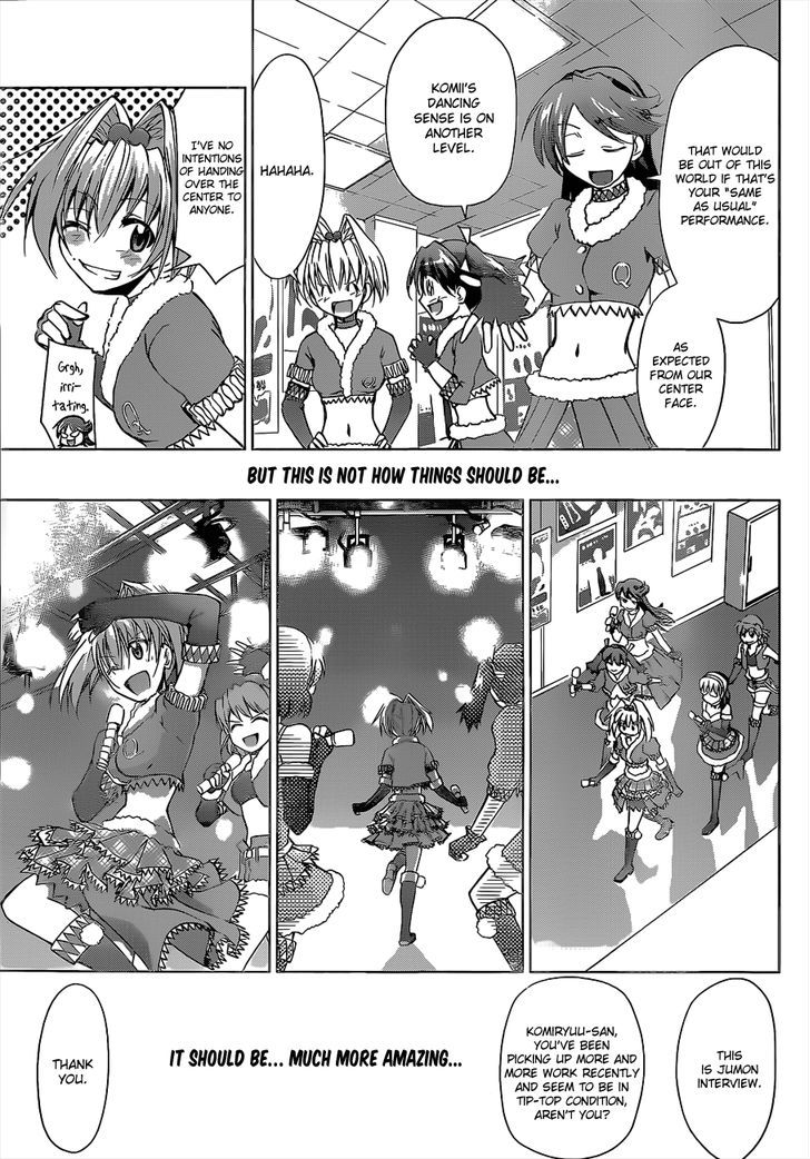 Denpa Kyoushi Chapter 56 page 12 - Chapter 56 : A Sister's Feelings