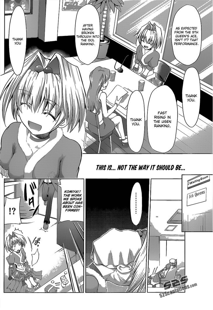 Denpa Kyoushi Chapter 56 page 13 - Chapter 56 : A Sister's Feelings