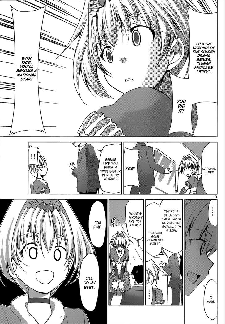 Denpa Kyoushi Chapter 56 page 14 - Chapter 56 : A Sister's Feelings