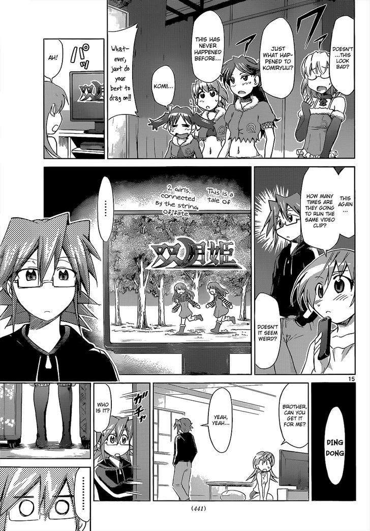 Denpa Kyoushi Chapter 56 page 16 - Chapter 56 : A Sister's Feelings