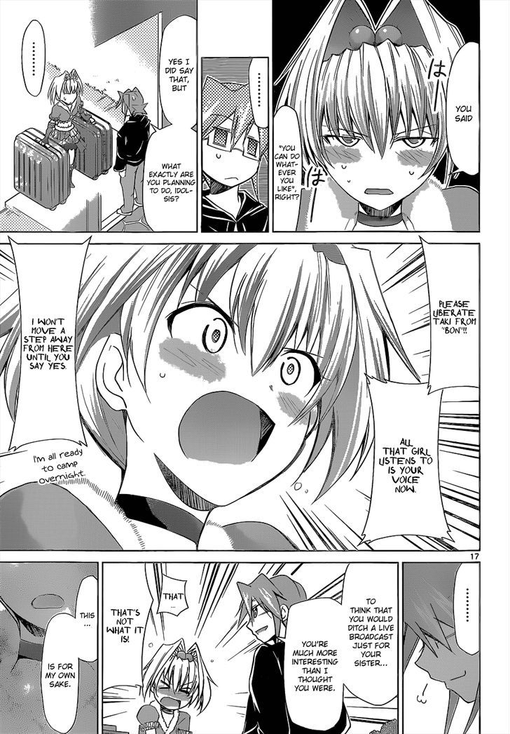 Denpa Kyoushi Chapter 56 page 18 - Chapter 56 : A Sister's Feelings