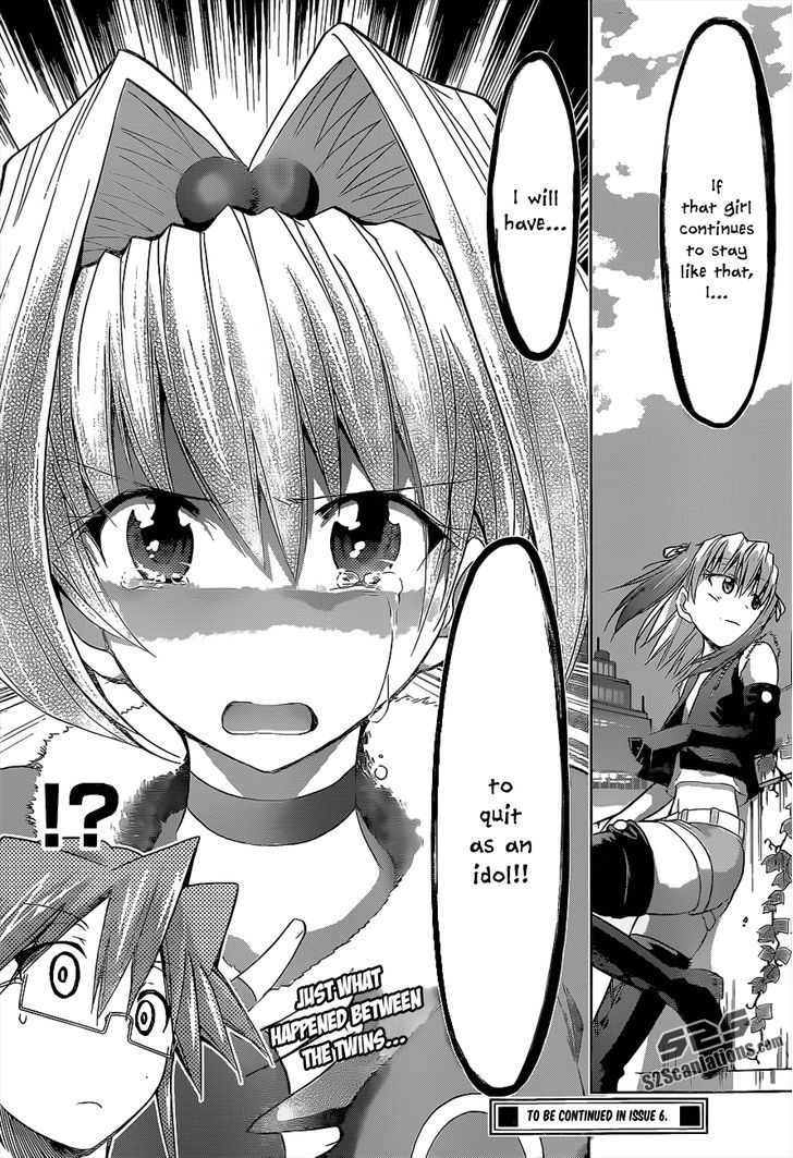 Denpa Kyoushi Chapter 56 page 19 - Chapter 56 : A Sister's Feelings