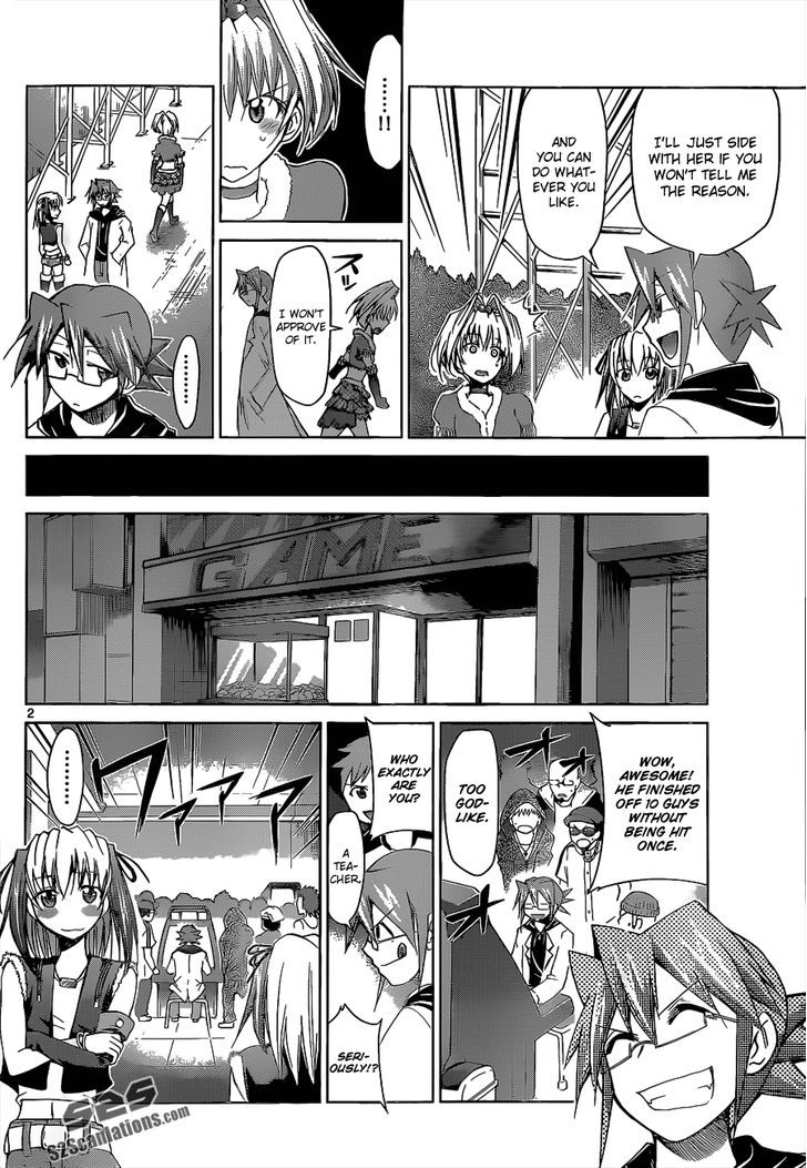 Denpa Kyoushi Chapter 56 page 3 - Chapter 56 : A Sister's Feelings