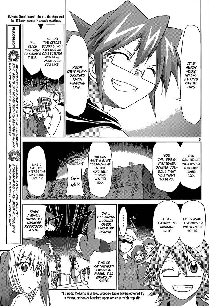 Denpa Kyoushi Chapter 56 page 6 - Chapter 56 : A Sister's Feelings