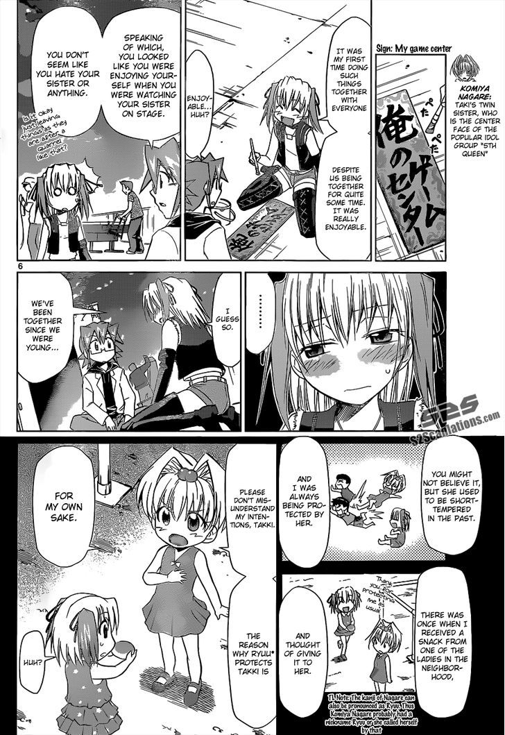 Denpa Kyoushi Chapter 56 page 7 - Chapter 56 : A Sister's Feelings
