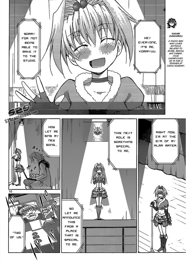 Denpa Kyoushi Chapter 57 page 11 - Chapter 57 : My Stage