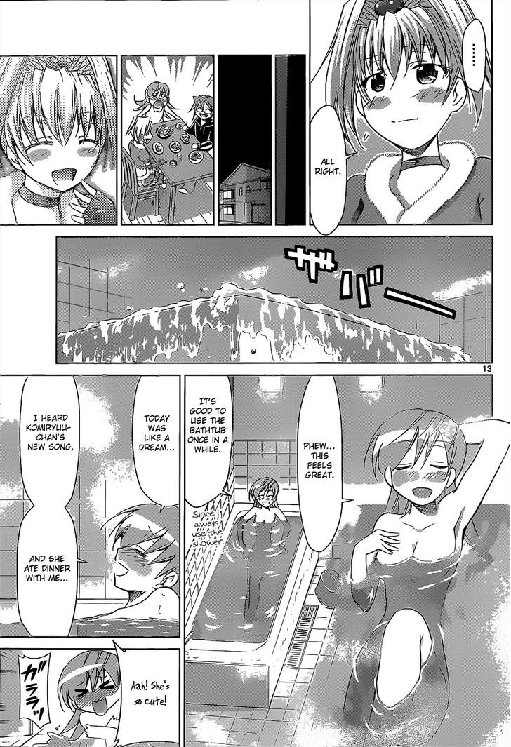 Denpa Kyoushi Chapter 57 page 14 - Chapter 57 : My Stage