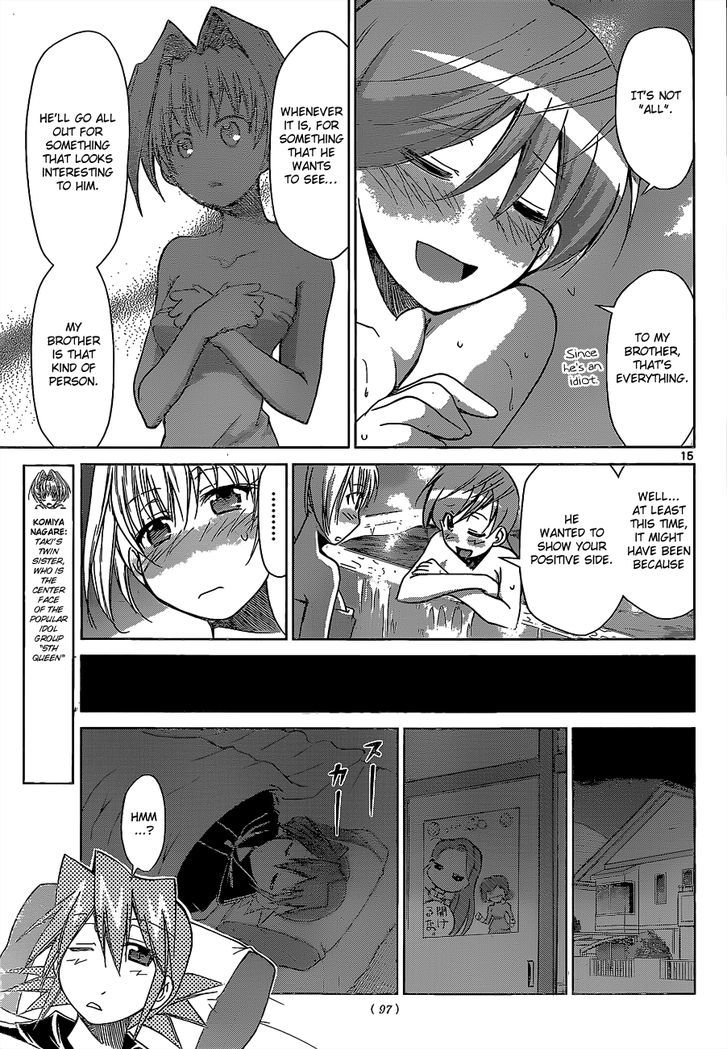 Denpa Kyoushi Chapter 57 page 16 - Chapter 57 : My Stage