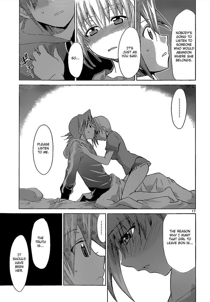 Denpa Kyoushi Chapter 57 page 18 - Chapter 57 : My Stage