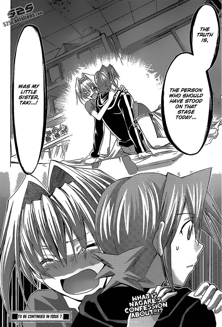 Denpa Kyoushi Chapter 57 page 19 - Chapter 57 : My Stage