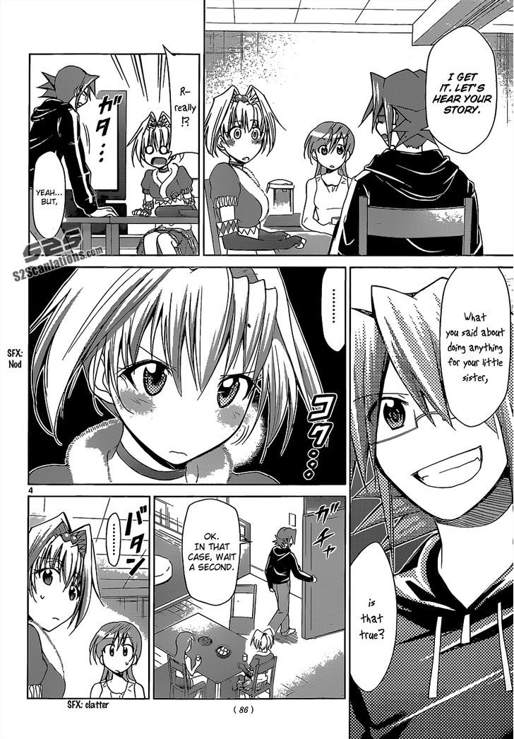 Denpa Kyoushi Chapter 57 page 5 - Chapter 57 : My Stage