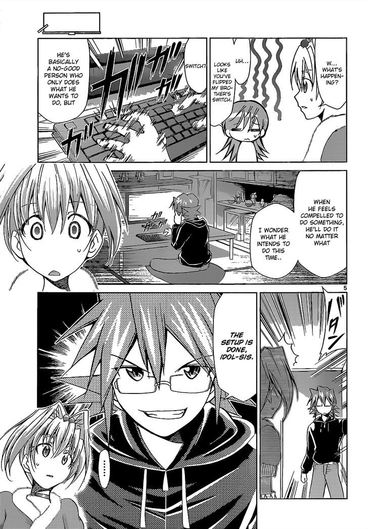 Denpa Kyoushi Chapter 57 page 6 - Chapter 57 : My Stage