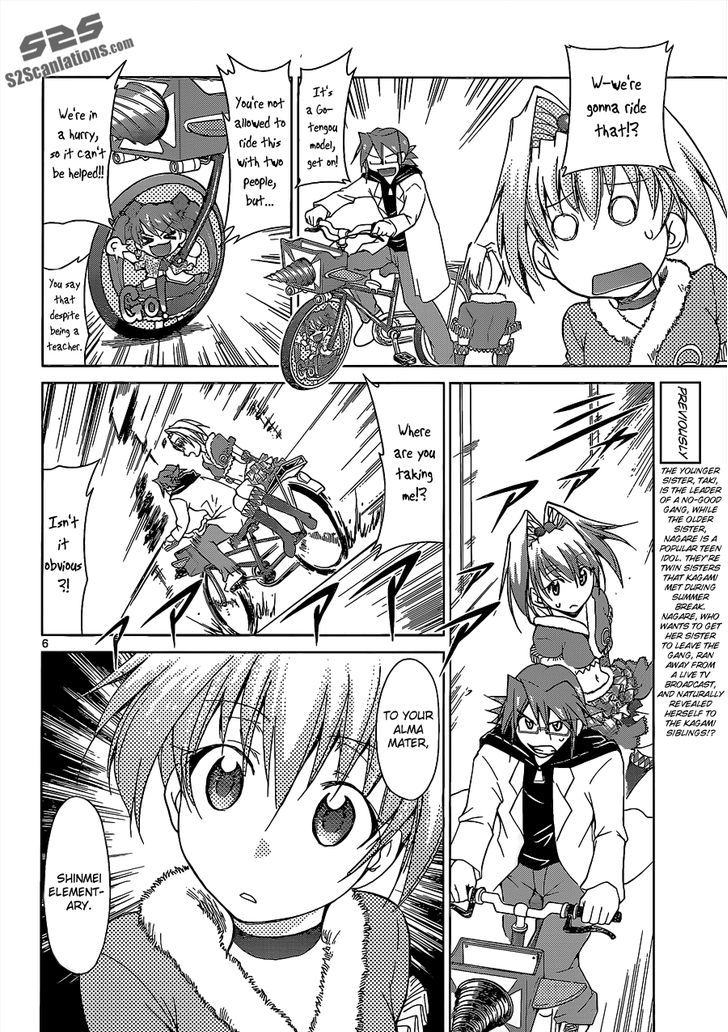 Denpa Kyoushi Chapter 57 page 7 - Chapter 57 : My Stage