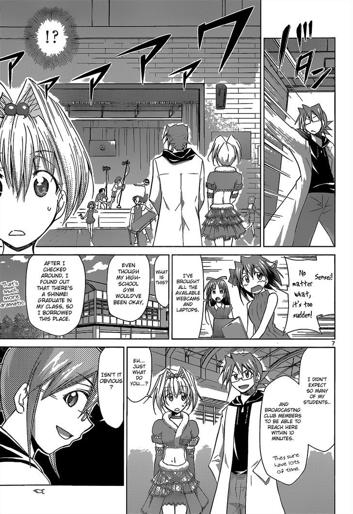 Denpa Kyoushi Chapter 57 page 8 - Chapter 57 : My Stage