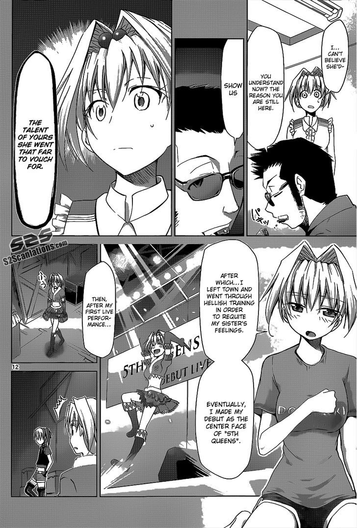 Denpa Kyoushi Chapter 58 page 13 - Chapter 58 : The Twins' Secret