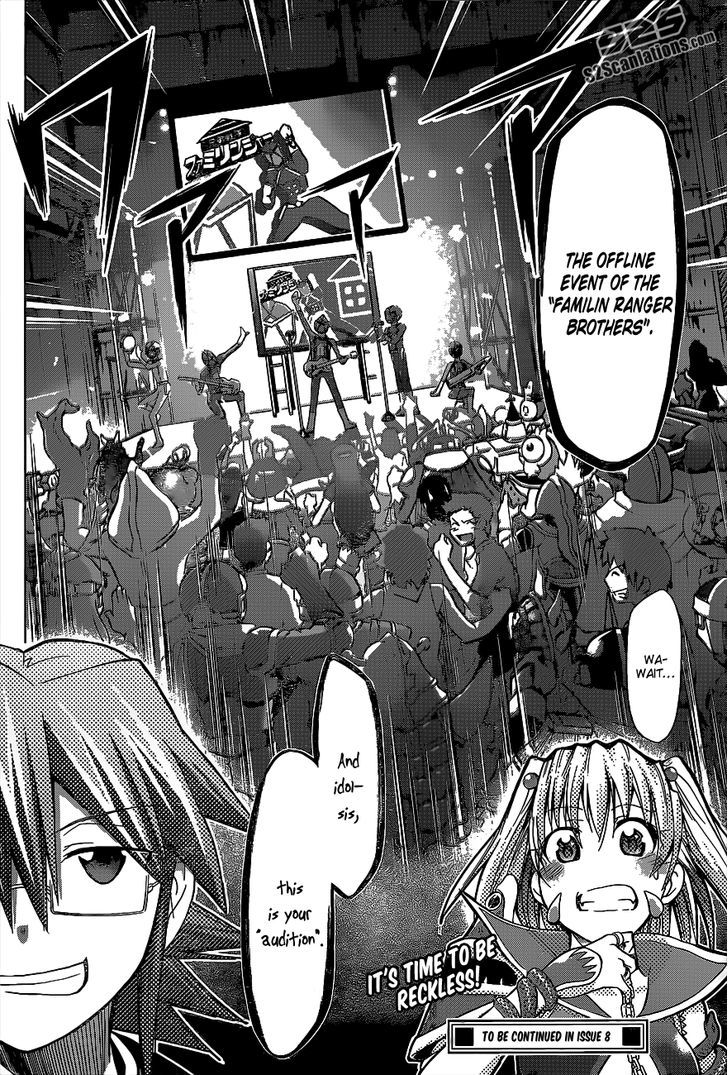 Denpa Kyoushi Chapter 58 page 19 - Chapter 58 : The Twins' Secret