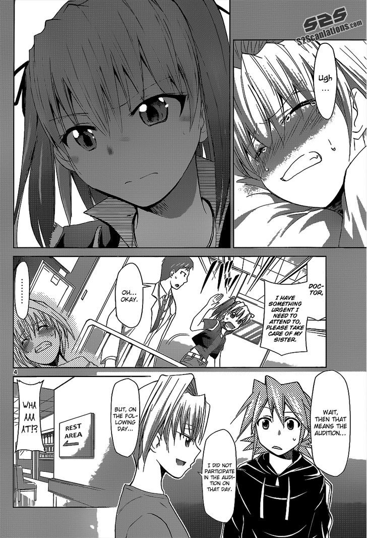 Denpa Kyoushi Chapter 58 page 5 - Chapter 58 : The Twins' Secret