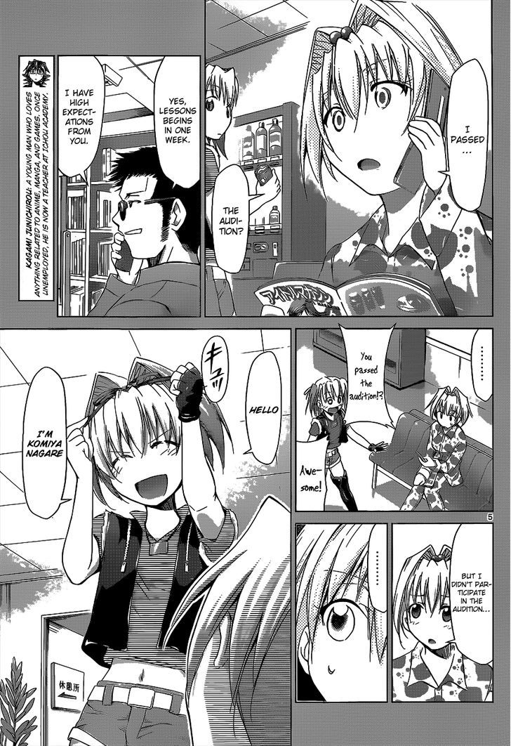 Denpa Kyoushi Chapter 58 page 6 - Chapter 58 : The Twins' Secret