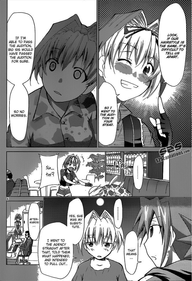 Denpa Kyoushi Chapter 58 page 7 - Chapter 58 : The Twins' Secret
